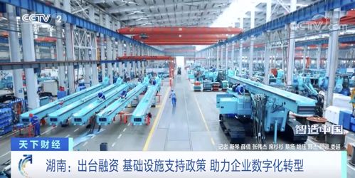 中國智造展翼高飛 全球50強(qiáng)占四席，長(zhǎng)沙智能無人飛行器產(chǎn)業(yè)領(lǐng)航全球