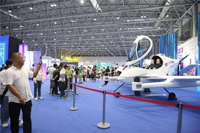 2023世界制造業(yè)大會(huì)圓滿落幕，億航智能引領(lǐng)低空經(jīng)濟(jì)創(chuàng)新風(fēng)潮